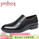 金猴皮鞋男牛皮休閑套腳舒適百搭商務(wù)工作正裝男鞋Q20120A 黑色 40