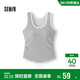 森馬（Semir）背心女夏帶胸墊涼感緊身U領(lǐng)衣服外穿顯瘦小心機上衣101325102008