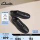 Clarks其樂(lè )Courtlite Pure新品男鞋復古時(shí)髦厚底運動(dòng)德訓休閑板鞋