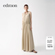 edition連衣裙女2025夏季新款皮領(lǐng)削肩無(wú)袖收腰氣質(zhì)長(cháng)裙度假風(fēng) 淺卡其色 M