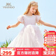 英氏（YEEHOO）女童連衣裙兒童公主裙中大童裝裙子主持宴會(huì )晚禮服夏 淺粉  120 