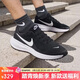 耐克NIKE男子跑步鞋緩震 REVOLUTION 8 運動(dòng)鞋HJ9198-003