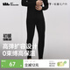 蕉下（beneunder）保暖褲男士秋褲秋冬加絨抗寒打底褲透氣吸汗抗靜電