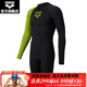 阿瑞娜（arena）男士連體沖浪游泳衣長(cháng)袖防曬平角泳衣拉鏈設計游泳衣 黑色/淺綠色-連體長(cháng)袖及膝泳衣 XL