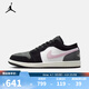耐克（NIKE）【滔搏運動(dòng)】2026年男子AIR JORDAN 1 LOW SE籃球鞋 II3788-003 43