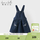戴維貝拉（DAVE＆BELLA）兒童牛仔背帶裙春季新款小女孩童裙女童連衣裙中大童裙子 牛仔藍【現貨】 120 cm（建議身高110-120cm）