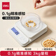 得力（deli）電子秤廚房家用烘焙克秤小型高精度克數稱(chēng)重食物秤 TE910