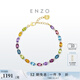 ENZO彩虹18K金彩虹誓約多彩寶石鉆石手鏈EZV8785 禮物 18K金多彩寶石手鏈