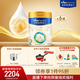 美素佳兒（Friso）皇家較大嬰兒配方奶粉2段（6-12個(gè)月） 800克*6罐 乳鐵蛋白