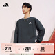 adidas三條紋休閑簡(jiǎn)約寬松長(cháng)袖T恤男女秋季阿迪達斯輕運動(dòng)   深灰   M