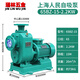 兆陽BZ自吸泵清水泵臥式管道離心泵380V三相循環(huán)大流量抽水泵 人民65BZ-15-2.2KW