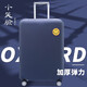 電北（DERBIA） 行李箱保護(hù)套 拉桿箱套旅行箱保護(hù)套彈力加厚耐磨皮箱套旅行箱外套托運(yùn)行李箱防塵罩 藏青笑臉 【彈力加厚耐磨】 25/26寸