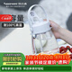 特百惠（Tupperware）大肚杯1.1L塑料杯女士學(xué)生夏季運動(dòng)水杯子大容量雙飲帶吸管棉花白