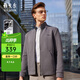雅戈爾（YOUNGOR）長(cháng)袖T恤男立領(lǐng)拉鏈衫空氣針織面料蓬松有型穿著(zhù)舒適 灰色 L