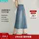 茵曼【萊賽爾】復古牛仔半身裙2026夏季新款高腰顯瘦a字中長(cháng)牛仔裙 牛仔藍 M