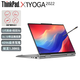 聯想Thinkpad x1 yoga 二手筆記本電腦商務辦公輕薄便攜翻轉超極本PC平板二合一i7 ?X1YOGA22款i7-32G-512G 19屏