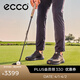 愛(ài)步（ECCO）高爾夫球鞋男 Golf鞋子男耐磨運動(dòng)鞋休閑鞋 高爾夫超輕132274 HL 黑色13227401001 42