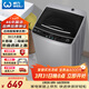 威力（WEILI） 波輪洗衣機 8KG全自動(dòng)大容量 13分鐘快洗 10檔水位 護衣內筒防銹箱體 以舊換新XQB80-1999