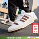 阿迪達斯（adidas）男鞋板鞋 2026春季新款時(shí)尚休閑鞋復古休閑鞋緩震耐磨透氣運動(dòng)鞋 【亮白/巖層深土地棕/森林綠】 42 (內長(cháng)260mm)