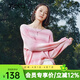 百圖（betu）女裝2026年春季新款溫柔粉調寬松針織衫圓領(lǐng)長(cháng)袖休閑上衣2603X02 粉紅 L