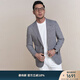 非城【高定半麻襯亞麻羊毛單西】2025春夏男士易打理休閑西服外套 灰色 單西 XL (180)