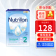 諾優(yōu)能（Nutrilon）荷蘭牛欄經(jīng)典版易樂(lè )罐嬰幼兒配方奶粉HMO+益生元 2段 （6-10個(gè)月） 800g 保稅倉速發(fā)