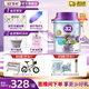 a2臻智護兒童配方奶粉 含乳鐵蛋白4段奶粉3周歲+兒童營(yíng)養奶粉750g 6罐