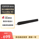 漫步者（EDIFIER）B3 高素質(zhì)的電視音響 家庭影院 無線藍牙回音壁 千元內(nèi)殺手級全功能
