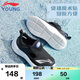 李寧（LI-NING）童鞋兒童運動(dòng)鞋男小童框子鞋鏤空魔術(shù)貼涼鞋休閑鞋28YKNT138-15
