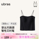 ubras26新劉雯同款吊帶背心女帶胸墊抹胸文胸上衣女內衣外穿黑色S