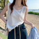 俞兆林背心女萊賽爾U領(lǐng)吊帶夏季薄款外穿內搭寬松慵懶遮副乳無(wú)袖上衣
