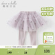 戴維貝拉（DAVE＆BELLA）兒童裙褲女童網(wǎng)紗裙打底褲洋氣小童褲子春裝新款童褲女寶寶長(cháng)褲 灰紫色【DB1250331】 120 cm（建議身高110-120cm）