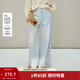 茵曼（INMAN）100棉盤(pán)繩繡腰闊腿牛仔褲2026春季女裝新款簡(jiǎn)約百搭寬松褲子  淺牛仔藍 27