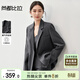 尚都比拉立裁戧駁領(lǐng)西裝女秋季職場(chǎng)通勤小西服寬松面試氣質(zhì)墊肩外套