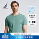 諾帝卡（NAUTICA）男裝春夏新款舒適親膚透氣涼感休閑短袖圓領(lǐng)T恤男 TE4101藍綠色4AR L