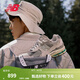 NEW BALANCE NB2002R官方休閑鞋男鞋女鞋夏季透氣網(wǎng)鞋復古潮流時(shí)尚情侶運動(dòng)鞋 灰色 M2002RDA 42.5 (腳長(cháng)27cm尺碼詳詢(xún)客服)