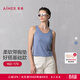 愛(ài)慕（Aimer）舒悅帶杯寬肩打底背心女士柔軟莫代爾舒適好搭修身顯瘦打底背心女 寶石藍V7B M 165
