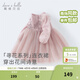 戴維貝拉（DAVE＆BELLA）女童連衣裙春裝新款女寶寶裙子小童歐根網(wǎng)紗裙兒童公主裙童裙 灰粉色【現貨】 110 cm（建議身高100-110cm） cm（建議身高100-110cm）