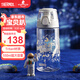 膳魔師（THERMOS）兒童水杯Tritan夏季直飲杯大容量郊游出行杯帶提手便攜運動(dòng)杯TCSK