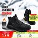 安踏踏洲大棉鞋休閑鞋男鞋革面加絨加厚保暖厚底雪地靴運動(dòng)鞋子