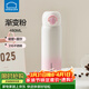 樂(lè )扣樂(lè )扣保溫杯女316不銹鋼便攜彈跳車(chē)載大容量學(xué)生新款水杯子男2025新款
