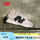 NEW BALANCE夏季運動(dòng)鞋男鞋女鞋百搭復古米白色休閑鞋327系列MS327FE 42