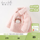戴維貝拉（DAVE＆BELLA）兒童棉服洋氣小童上衣加厚女童衣服冬裝新款中國風(fēng)幼兒棉衣 粉色【現貨】 120 cm（建議身高110-120cm）