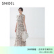 SNIDEL連衣裙女26春夏新品優(yōu)雅荷葉邊小飛袖碎花茶歇SWFO261069 米色 M
