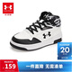 安德瑪（Under Armour）男女童冬款防撞耐磨中幫休閑運動(dòng)板鞋2441308 白/黑 40碼 