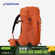 迪卡儂MH500戶(hù)外旅行徒步背包登山包輕便出游露營(yíng)大容量38L-5419848