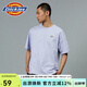 Dickies簡(jiǎn)約小logo全棉短袖男女T恤多色可選DK010991 淡紫色 （寬松版型） L