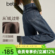 百圖（betu）女裝冬季新款牛仔褲復合絨里高腰顯瘦闊腿褲褲子女2511X03 牛仔色 L