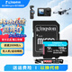 金士頓（Kingston）大疆pocket3 Action4 5pro存儲卡無(wú)人機TF卡MicroSD監控攝像運動(dòng)相機行車(chē)記錄儀高速內存卡U3V30A2 SDCG4/128G【高性?xún)r(jià)比丨讀速200M/
