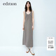 edition【E+春雨膠囊系列】春新款無(wú)袖條紋長(cháng)款背心針織裙百搭連衣裙女